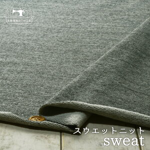 yjbgn n/O[ہz100уXEFbgn ݖ2~ ₵^b` eV`xy50cmP [֕sz(b-2554)