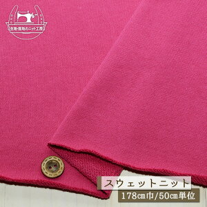 yjbgn n/rrbgsNz100 уXEFbgn V[g[v̗pC 2~ 178cm ₵ ɐLтeV`x̃jbg ۂ