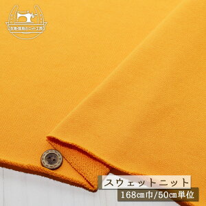 yjbgn n/݂IWzAp[J[oi 100 уXEFbgn V[g[v̗pC 2~ 168cm ɐLтeVx̃jbg ۂ܂