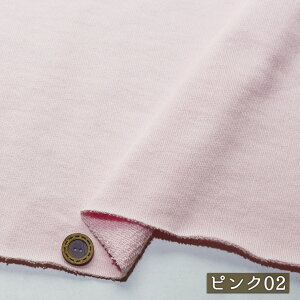 yjbgn n/S2FzXEFbgn уjbg 100 2~ 148cm V[g[v̗pC  ɐLтeṼjbg ۂ܂₷ g[i