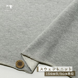 yjbgn n/O[ہzXEFbgn уjbg 100 ₵ 2`2.5~ 154cm V[g[v̗pC eV`x JXcdグ ۂ܂