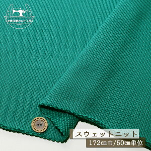 yjbgn n/V[O[zXEFbgn уjbg 100  3~ 172cm ₴ V[g[ṽRRpC eV`x ۂ܂