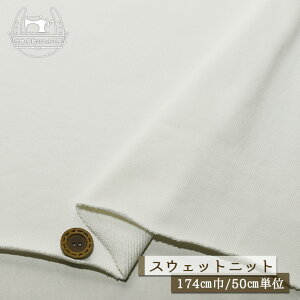 yjbgn n/ItzCgzXEFbgn уjbg 100 1.5~ 174cm ڂ̋l܂ V[g[v̗pC eV Rbg g[i[ p[J[ 