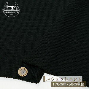 yjbgn n/ubNzXEFbgn уjbg 100  3~ 176cm ₴ V[g[ṽRRpC eV`x ۂ܂₷ 