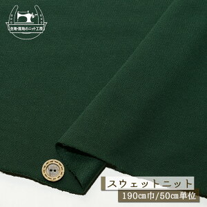 yjbgn n/_[NO[zXEFbgn уjbg 100 2~ L190cm ڂ̋l܂ V[g[v̗pC eV ۂ܂₷ Rb