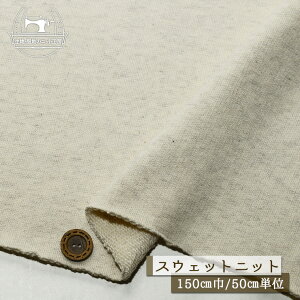 yjbgn n/I[g~[zXEFbgn уjbg 100  3~ 150cm ł̂V[g[vpC JXcdグ eV(`