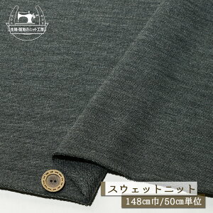 yjbgn n/`R[O[zE[100 XEFbgn 炩 уjbg 2~ 148cm ₳G V[g[v̗pC eVx ۂ܂₷ 