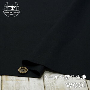 yn/lCr[ubNzE[100̂Ȃ߂炩ȕD萶n ݖ1~ zy50cmP [1܂Łz(bb-326)