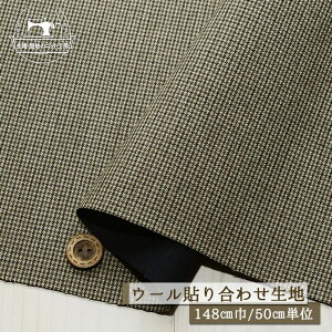 y}CN璹iq/x[W×I[uzE[100 \荇킹n  1~ Ȃ₩ L148cm ʂ͖ñ_[NlCr[ WPbg zy50cmP [֕sz(bb-335)