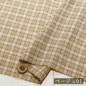 yAEgbgi `FbN/x[W01-45cmJbgρzE[100  oXPbgD ΎqD萶n L150cm  L VL z(cbb-337-1)