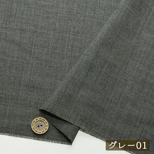 yn/S2FzE[ D萶n L150cm L  TƂG ኱ zy50cmP [3܂Łz(bb-341)