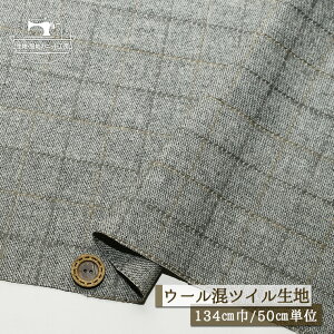 y`FbN/O[ہz E[ 1~ L134cm D Ȃ cCn WPbg XJ[g H ~ zy50cmP [1܂Łz(bb-342)