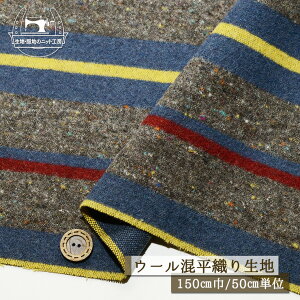 y}`{[_[/O[×J[lbvz\N E[ D萶n 1.5~  L150cm  H ~  WPbg zy50cmP [֕sz(bb-345)