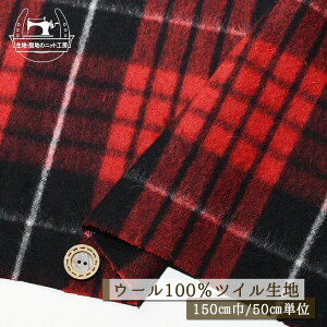 y^[^`FbN/bhzE[100 \VM[ cCn  2~ L150cm N g H ~ zy50cmP [֕sz(bb-347)