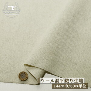 yn/GNzE[ Rȕ D N VVG  2.5`3~ L144cm JXcdグ i` g H ~ zy50cmP [֕sz(bb-348)