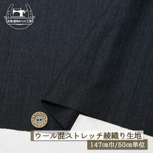 yn/lCr[ہzE[ D Xgb` L147cm Ȃ₩ ኱ L cCn zy50cmP [2܂Łz(bb-350)