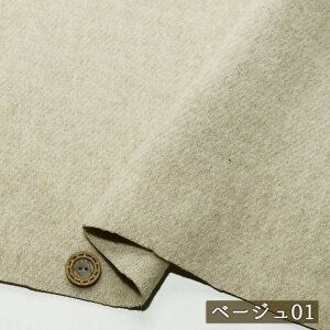 yn/S5FzkN E[  3`3.5~ L144cm g kE[ N D cC H ~ R[g zy50cmP [֕sz(bb-351)