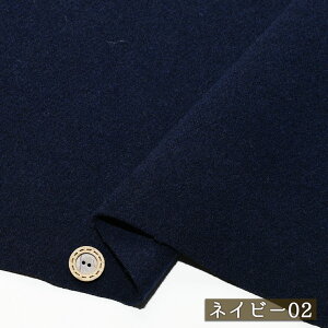 yn/S5FzkN E[  3`3.5~ L144cm g kE[ N D cC H ~ R[g zy50cmP [֕sz(bb-351)