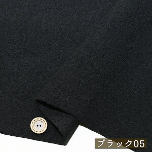 yn/S5FzkN E[  3`3.5~ L144cm g kE[ N D cC H ~ R[g zy50cmP [֕sz(bb-351)