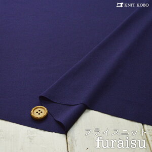 yjbgn n/oCIbgz100̔tCX ɐLтeṼjbgy50cmP [2܂Łz(d-447)