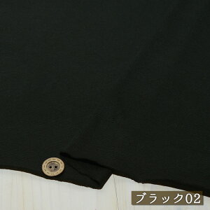 yjbgn n/S2FzƂ炩 iȌ Z tCXjbg L 140cm ɐLтeṼjbg Xgb` ۂ܂₷y50cmP 