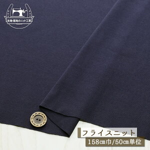 yjbgn n/fB[vp[vz100tCXjbg VL L 158cm ɐLтeV`⍂̃jbg Ci[  Rbg tCXy50cmP