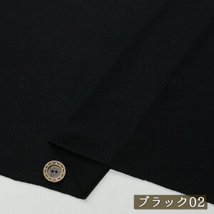 yjbgn n/S2FzgƂ炩 tCXjbg 138cm L L cɂ悭LтeṼjbg 炩Ă悭Lт Ȃ߂炩y50cmP [1