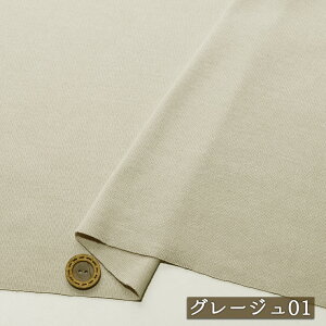 y󂠂zyjbgn n/S2Fz\tgȎG tCXjbg 100 1~ 130cm ɐLтeṼjbg tCX Rbgy50cmP [1܂Łz(d-515)