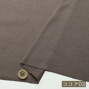 y󂠂zyjbgn n/S2Fz\tgȎG tCXjbg 100 1~ 130cm ɐLтeṼjbg tCX Rbgy50cmP [1܂Łz(d-515)