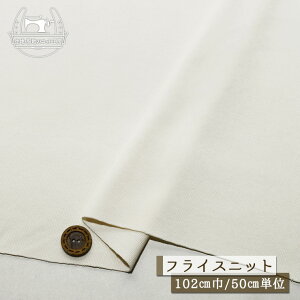 yjbgn n/ItzCgztCXjbg 100  1~ 102cm ɐLтeṼjbg Rbg tCXy50cmP [1܂Łz(d-518)