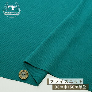 yjbgn n/s[RbNO[z tCXjbg 100 1~ 93cm ɐLтeṼjbg d Rbg tCXy50cmP [1܂