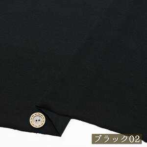 yZ[zy󂠂zyjbgn n/S2Fz炩 Ƃ Ȃ߂炩 s[`XL L tCXjbg 1~ 132cm ̂т̂ c(ɉ)ɐLтeV 