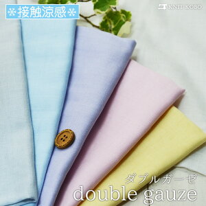 y100n S6Fzӂ₳G̃_uK[[ LVg[AGXg[̊⎼Cz邱ƂŋzMN鐫𗘗pڐGH zy50cmPʁz(e