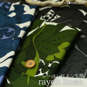 yz做{^jJ S3FẑƂƃ[̂炩킹Ȃ₩łƂƂ[lny50cmPʁz(e-1741)