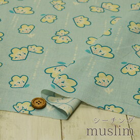 【ヴィンテージ調北欧風花柄 シャビーシックブルー】セール ソフリー加工カス残し仕上げの綿100％シーチング生地 布帛【50cm単位 メール便4ヶまで】(e-1785)