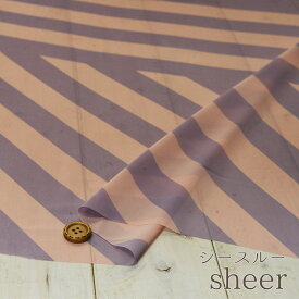 【布帛★切り替えボーダー ピンクベージュ×ラベンダー】シースルーのポリエステル生地【50cm単位 メール便5ヶまで】(e-1807)