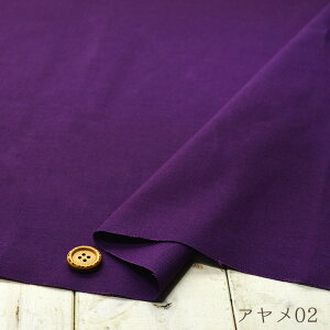 yAEgbgi z做n A02-70cmJbgρz₵߂ŖD₷ȖLoXn(ce-1814-2)