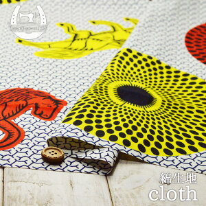 yAtJz nnzn삯e̋G߁`nDnD̕Ɂ`F܂y50cmP [3܂Łz(e-1920)