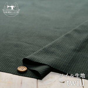 yXgCv/O[zЖʃlNт̃RbgcCn ₵ zy50cmP [1܂Łz(e-1989)