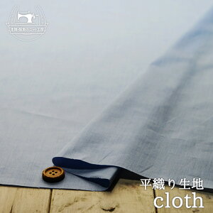 yn/Cgu[z100D萶n łȂ߂炩 u[hɋ߂ L^Cv zy50cmP [4܂Łz(e-2014)