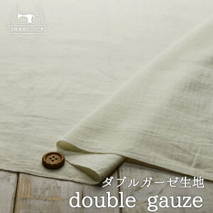 yn/LizbV[Hłӂ炩 100_uK[[n ⓧL zy50cmP [2܂Łz(e-2020)