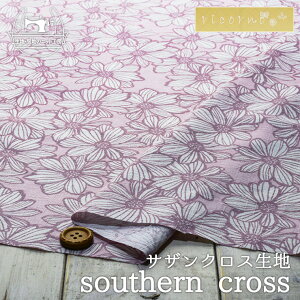 yAEgbgi ԕ ؏te/sN 70cmJbgρzricorno(Rm) 100hr[DTUNXn ߂âɍœK z(ce-2043)