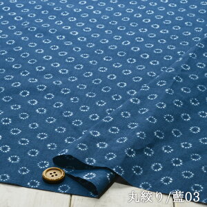 yiߕ avg/S3z100XPA[n L Ղp a zy50cmP [4܂Łz(e-2054)