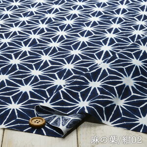 yi蕗a/S5z100XPA[n Ղp zy50cmP [4܂Łz(e-2057)