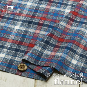 y`FbN/lCr[×bhzw{[D tln \tgȎG zy50cmP [1܂Łz(e-2069)