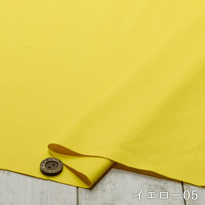 yn/S13Fz100 20cCn zy50cmP [2܂Łz(e-2088)