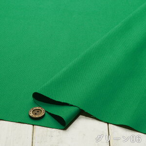 yn/S13Fz100 20cCn zy50cmP [2܂Łz(e-2088)