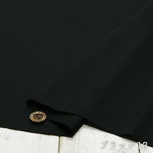 yn/S13Fz100 20cCn zy50cmP [2܂Łz(e-2088)