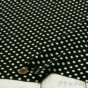 yhbg/S3Fz10080[n ^u[vg VA[f L _炩 hbg̒a6~ zy50cmP [5܂Łz(e-2106)