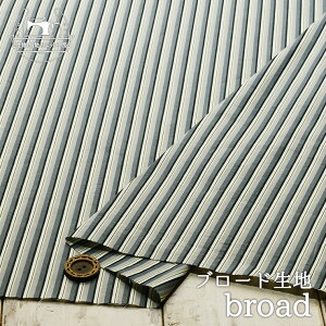 yAEgbgi }`XgCv/O[ 45cmJbgρz\tgȃu[hn VcuEX ̂Ȃڂ̋l܂n zy50cmP [4܂Łz(ce-2111)